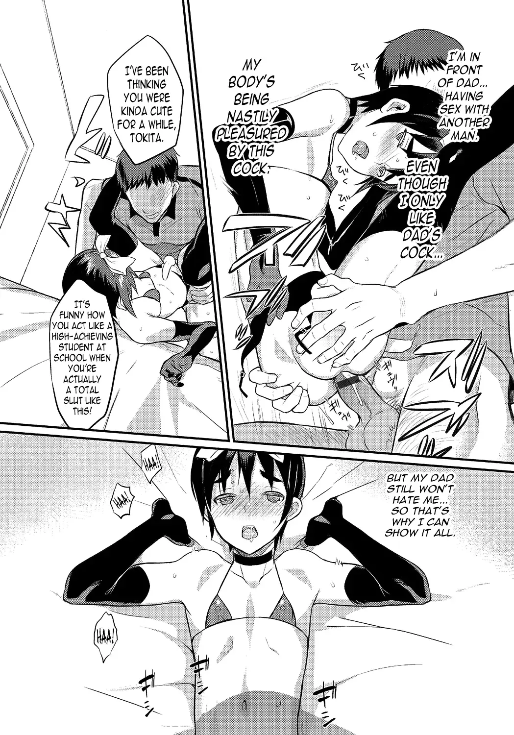 [Coin Rand] Boku wa Otou-san no Oyome-san - I am a bride of father Ch. 4 Fhentai - Page 14
