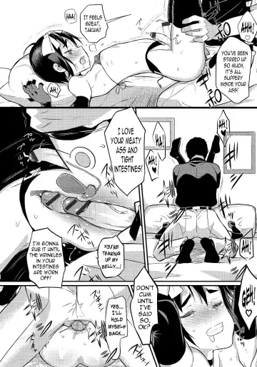 [Coin Rand] Boku wa Otou-san no Oyome-san - I am a bride of father Ch. 4 Fhentai - Page 16