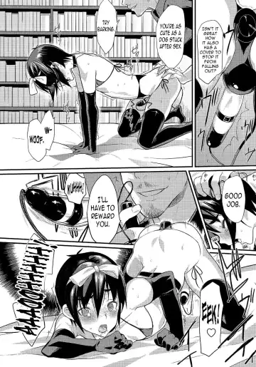 [Coin Rand] Boku wa Otou-san no Oyome-san - I am a bride of father Ch. 4 Fhentai - Page 8