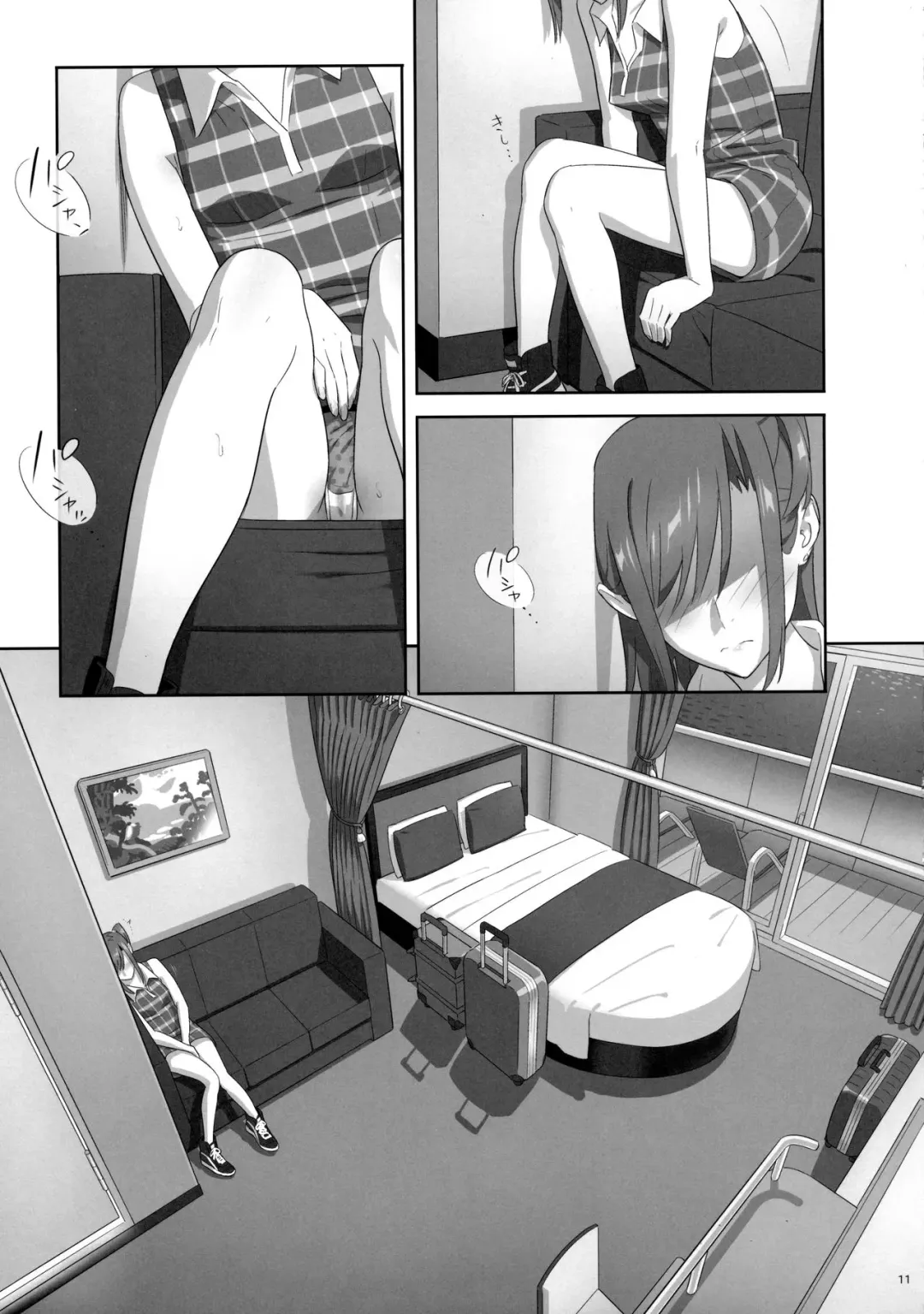[Yukiyoshi Mamizu] Kaki Hoshuu 7 Fhentai - Page 10