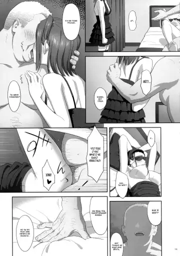 [Yukiyoshi Mamizu] Kaki Hoshuu 7 Fhentai - Page 14
