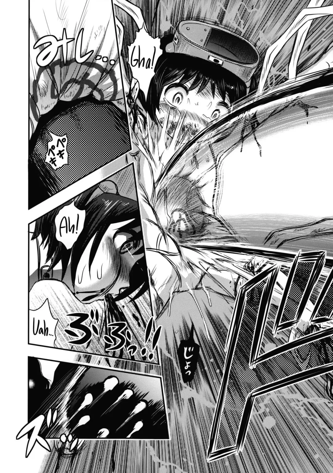 [Uziga Waita] Yu Goroshi Fhentai - Page 11