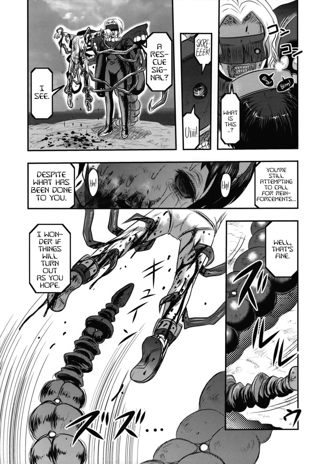 [Uziga Waita] Yu Goroshi Fhentai - Page 14