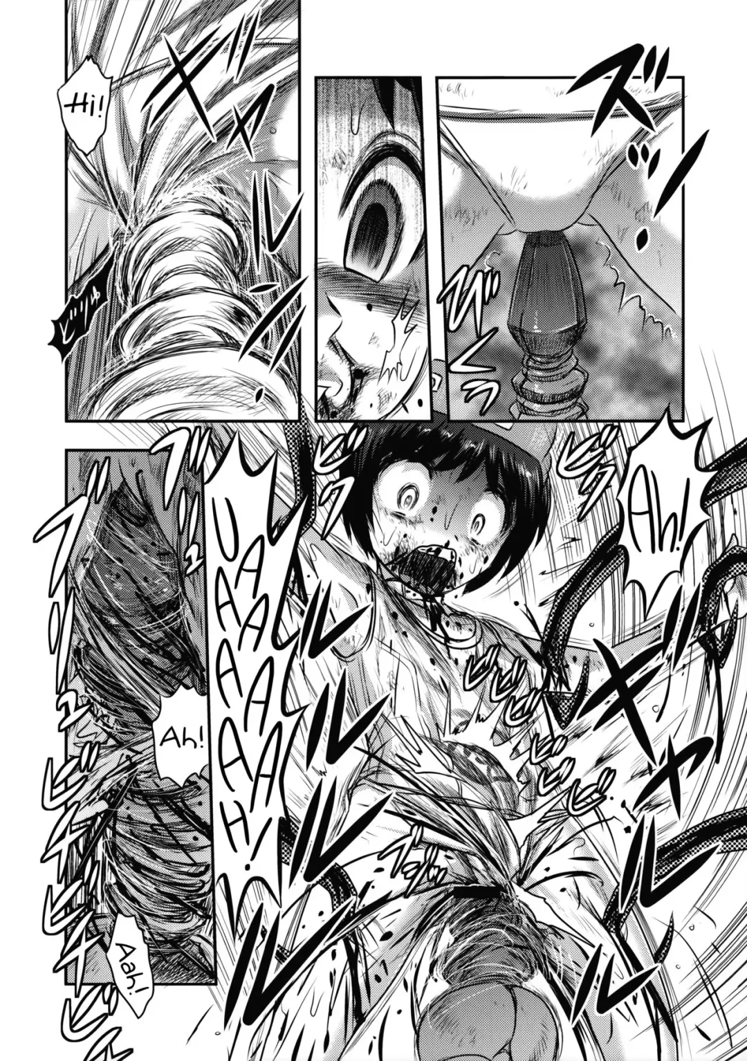 [Uziga Waita] Yu Goroshi Fhentai - Page 15