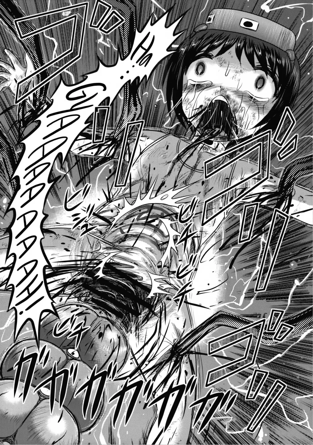 [Uziga Waita] Yu Goroshi Fhentai - Page 16