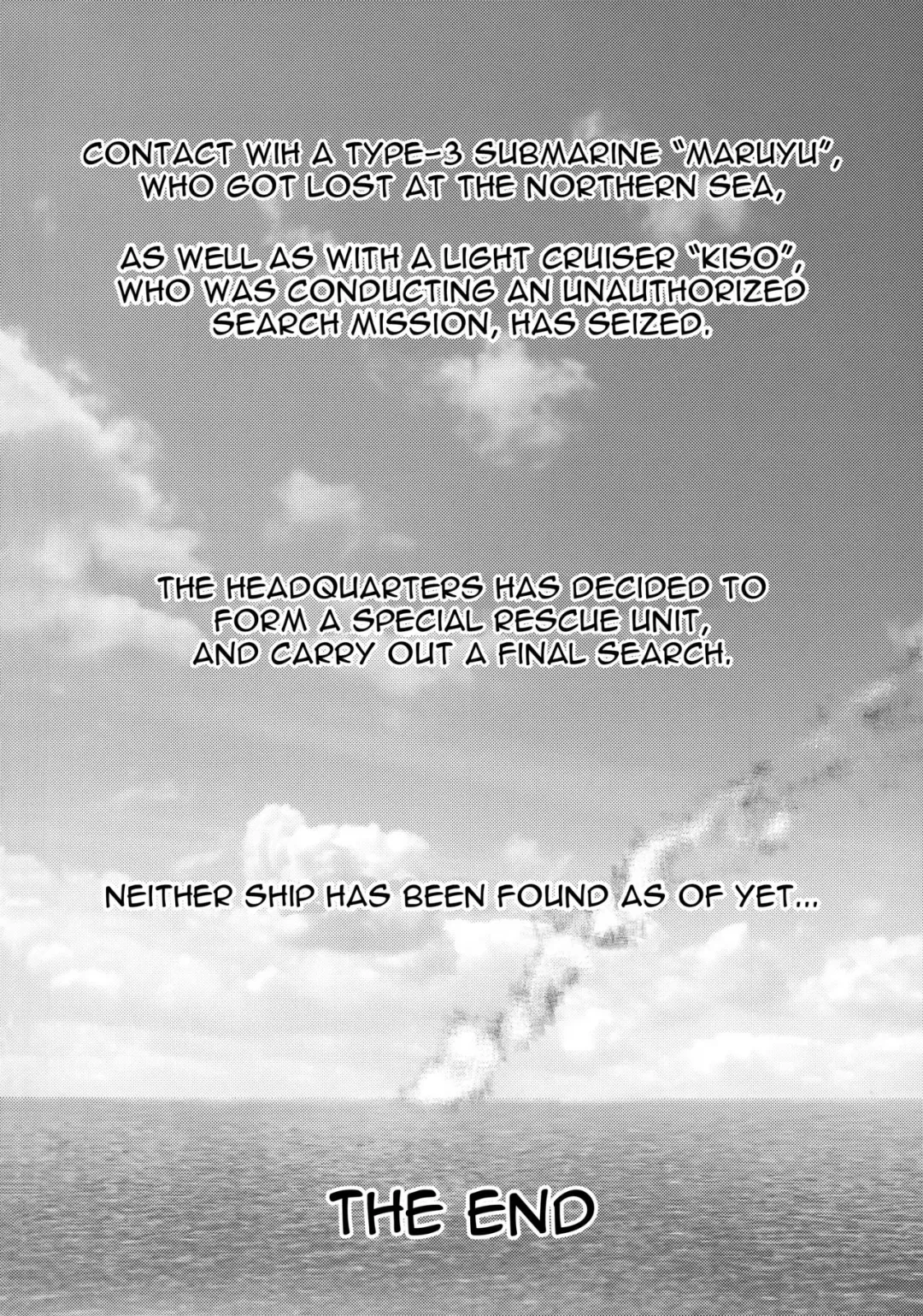 [Uziga Waita] Yu Goroshi Fhentai - Page 25