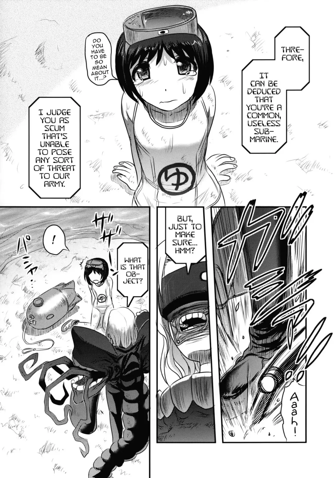 [Uziga Waita] Yu Goroshi Fhentai - Page 6