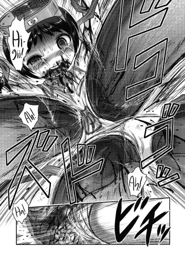 [Uziga Waita] Yu Goroshi Fhentai - Page 12