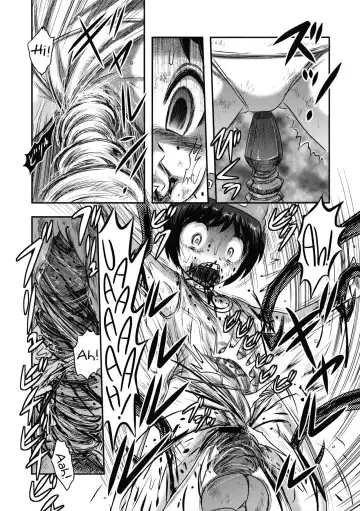 [Uziga Waita] Yu Goroshi Fhentai - Page 15