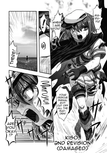[Uziga Waita] Yu Goroshi Fhentai - Page 21