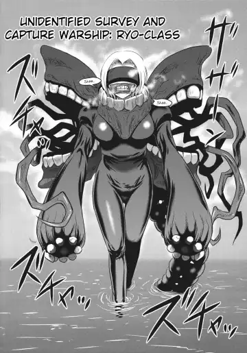 [Uziga Waita] Yu Goroshi Fhentai - Page 3