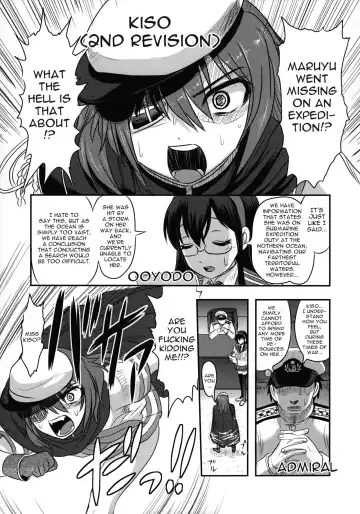 [Uziga Waita] Yu Goroshi Fhentai - Page 4