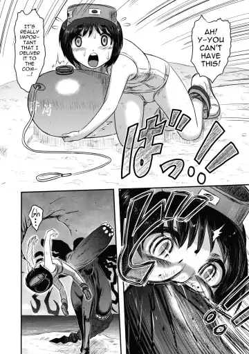 [Uziga Waita] Yu Goroshi Fhentai - Page 7