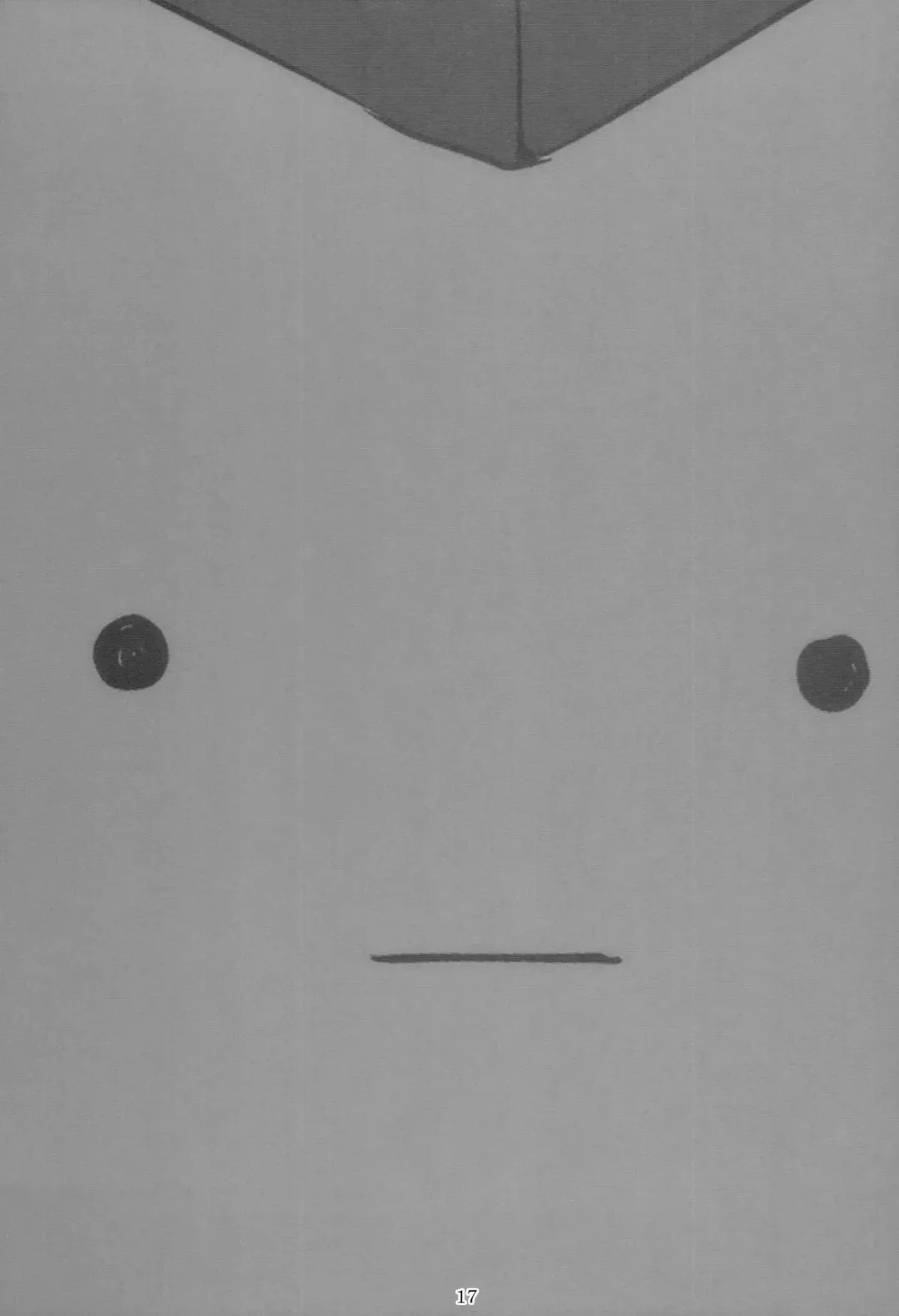 [Shindou] Bitch Sensei de Hoken taiiku Fhentai - Page 16