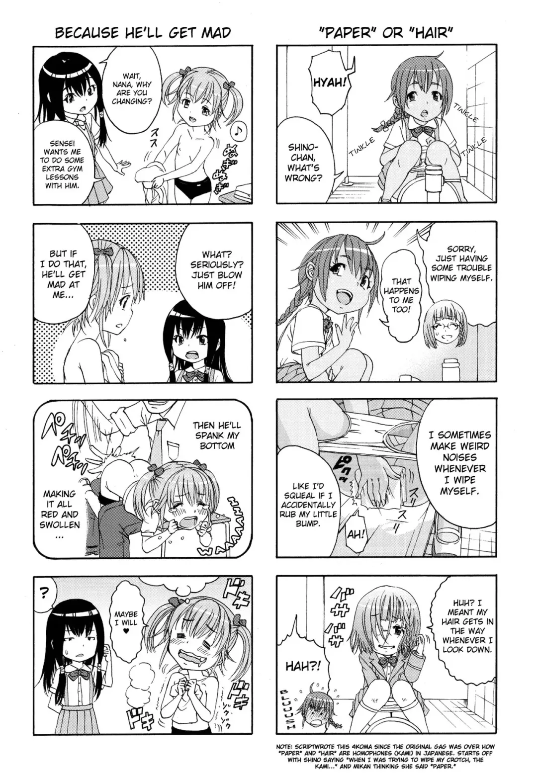 [Uran] Seikatsu Shidou Ichigakki | Life Lessons - First Term Fhentai - Page 22