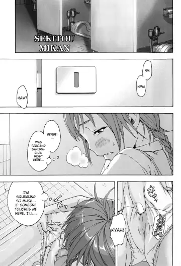 [Uran] Seikatsu Shidou Ichigakki | Life Lessons - First Term Fhentai - Page 19