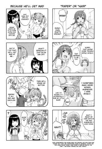 [Uran] Seikatsu Shidou Ichigakki | Life Lessons - First Term Fhentai - Page 22