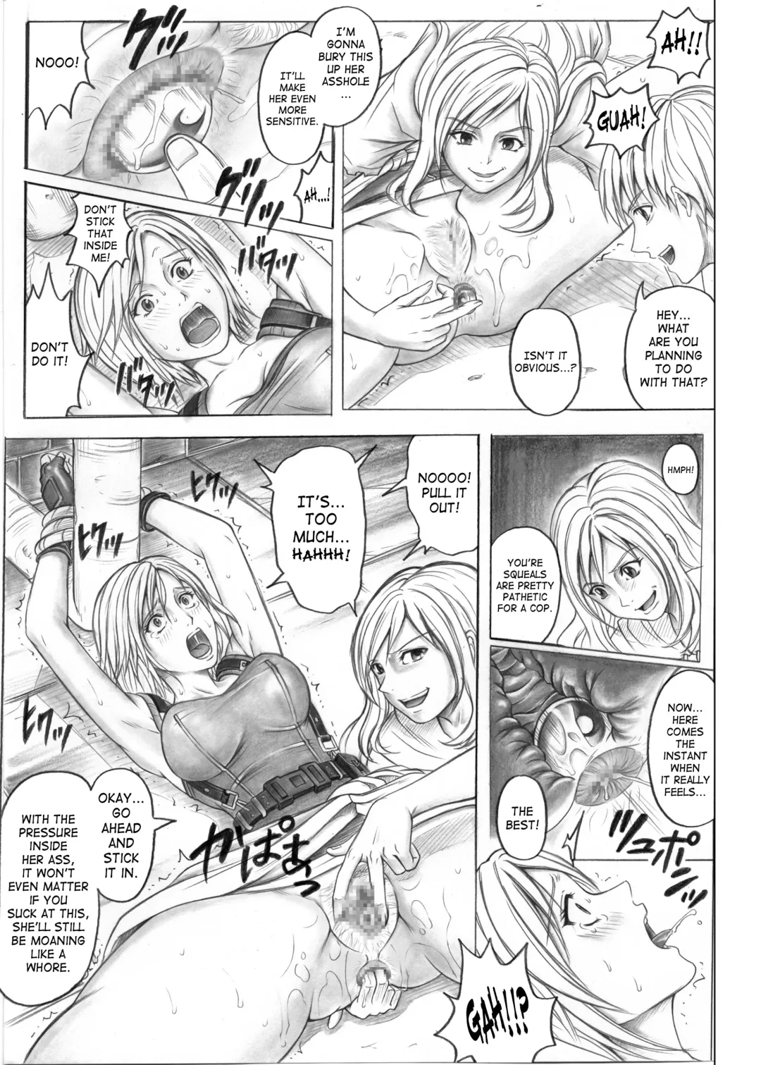 [Izumi Kazuya] Monroeville Fhentai - Page 16