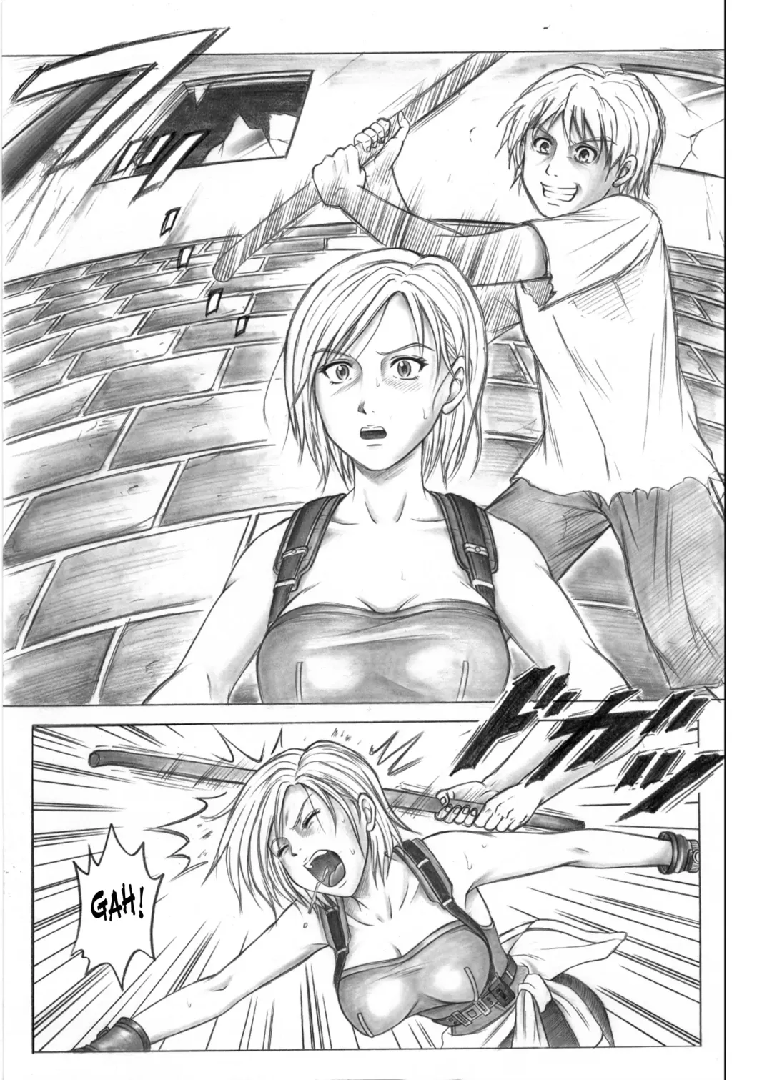 [Izumi Kazuya] Monroeville Fhentai - Page 4