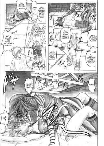 [Izumi Kazuya] Monroeville Fhentai - Page 24