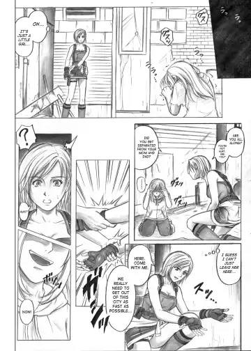 [Izumi Kazuya] Monroeville Fhentai - Page 3