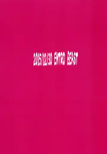 [Hyakushiki Cheerio] DISTORTION PINKY RETRY Fhentai - Page 28