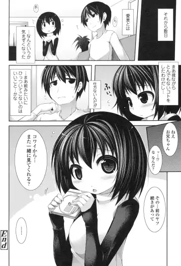 [Sakamata Nerimono] Clever? Solution Fhentai - Page 163