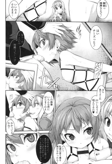 [Sakamata Nerimono] Clever? Solution Fhentai - Page 35