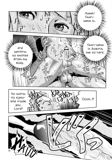 [Keso] Gachi Loran Fhentai - Page 19