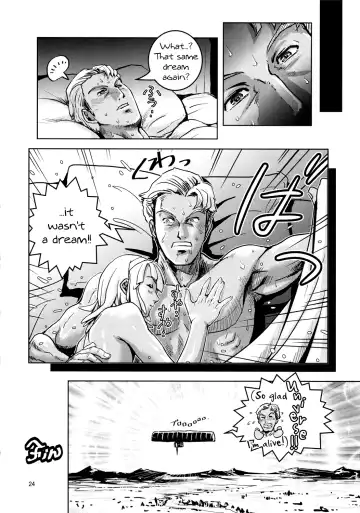 [Keso] Gachi Loran Fhentai - Page 23