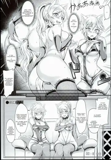 [Puyocha] Russian Chaku Ero Pet Club Fhentai - Page 4