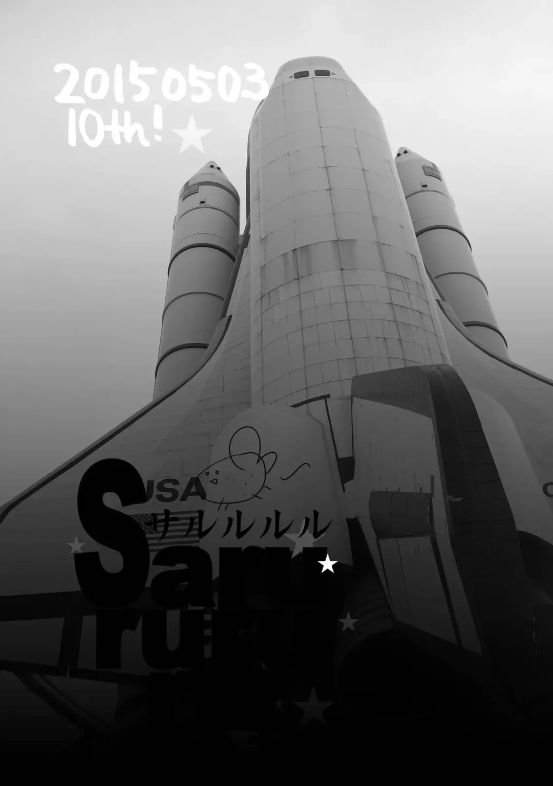 [Doru Riheko] Angelic Conversation Fhentai - Page 20