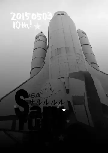 [Doru Riheko] Angelic Conversation Fhentai - Page 20