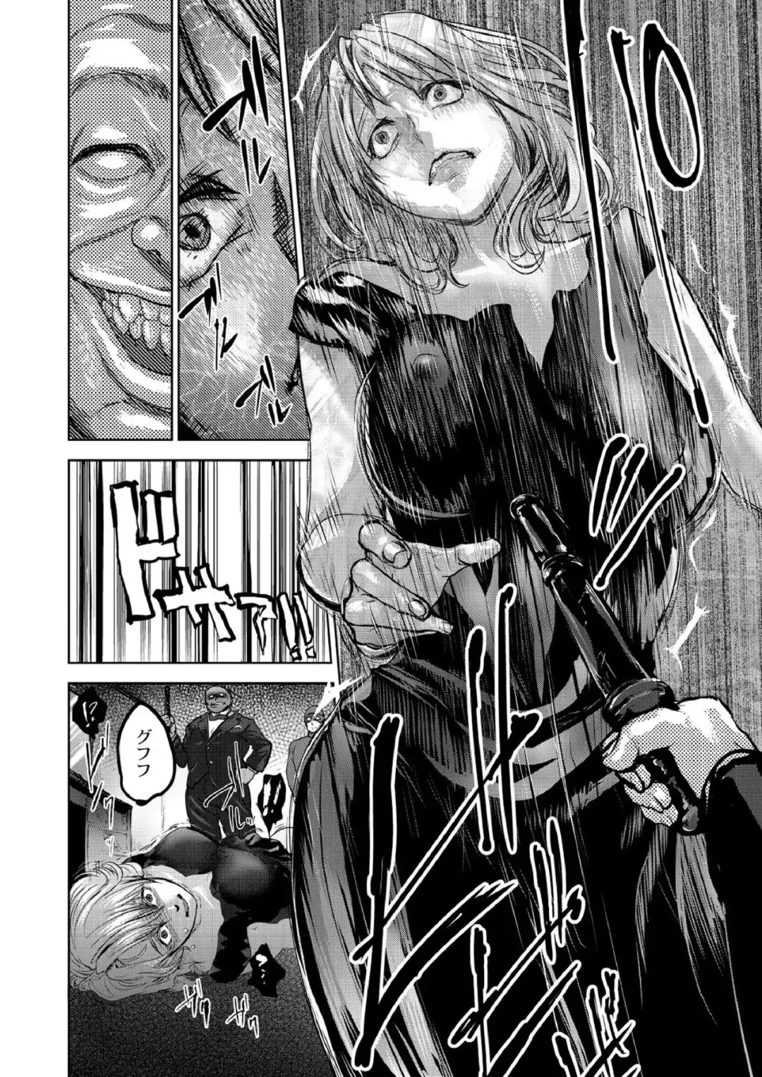 [Pink Taro] 豪華客船ツアー～狩られる女たち～vol.5 Fhentai - Page 8