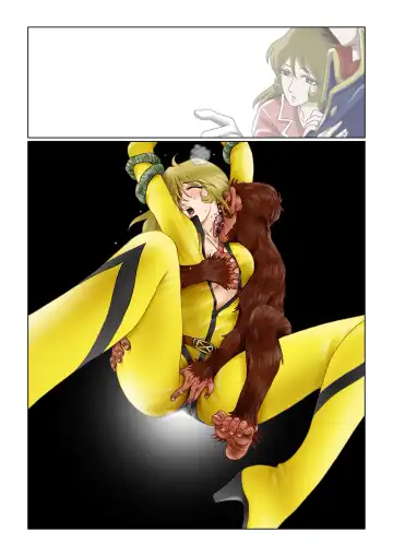 Sayonara YAMATO Fhentai - Page 50