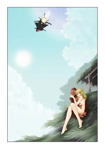 Sayonara YAMATO Fhentai - Page 68