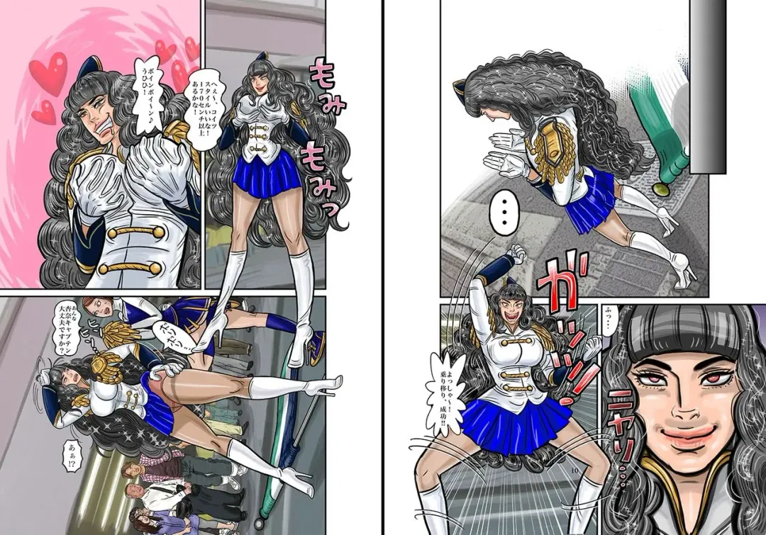 [Jpeg] TSF1 Fhentai - Page 6