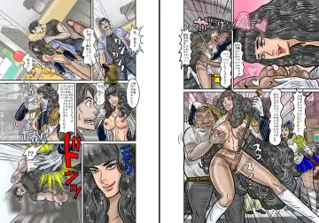 [Jpeg] TSF1 Fhentai - Page 10