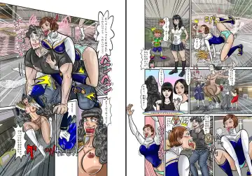 [Jpeg] TSF1 Fhentai - Page 15