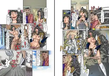 [Jpeg] TSF1 Fhentai - Page 17