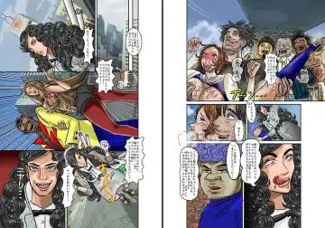 [Jpeg] TSF1 Fhentai - Page 32