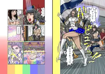 [Jpeg] TSF1 Fhentai - Page 4