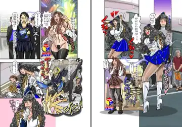 [Jpeg] TSF1 Fhentai - Page 7