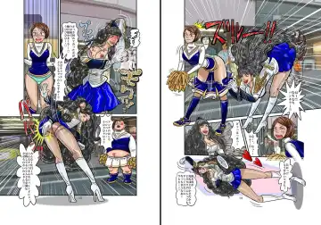 [Jpeg] TSF1 Fhentai - Page 8