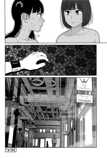 [Higashiyama Show] Implicity episode 03 Fhentai - Page 37