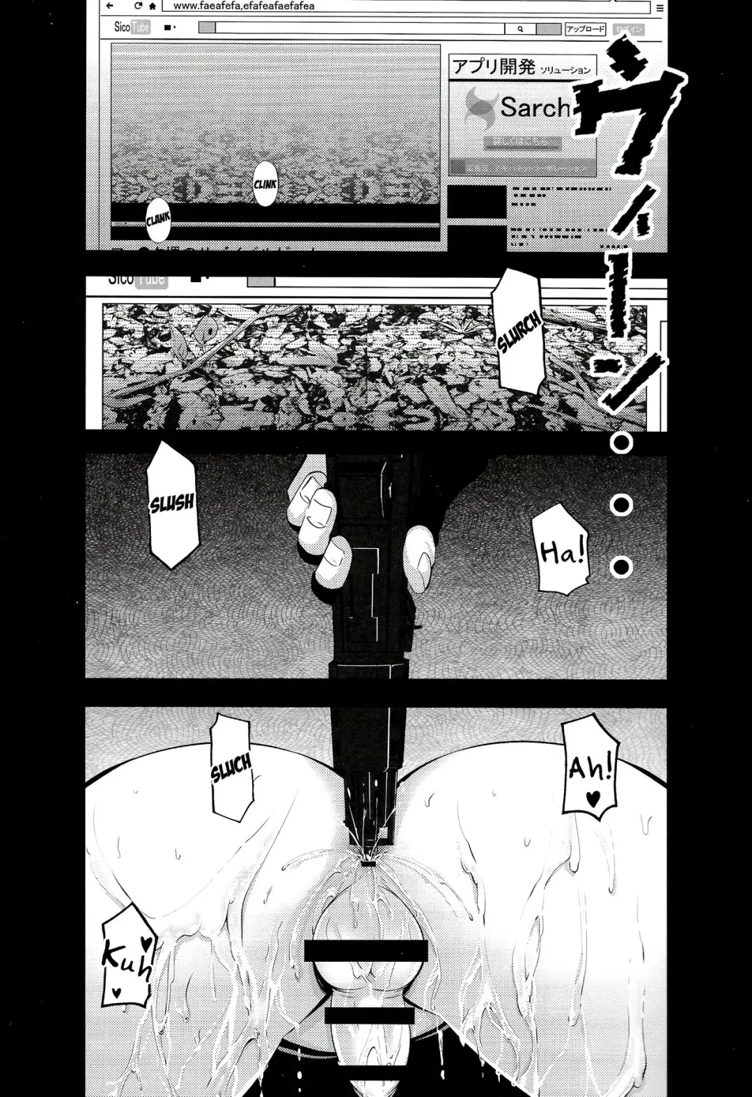 [Akiha - Akiha At] Survival Game EPISODE 0 Fhentai - Page 2