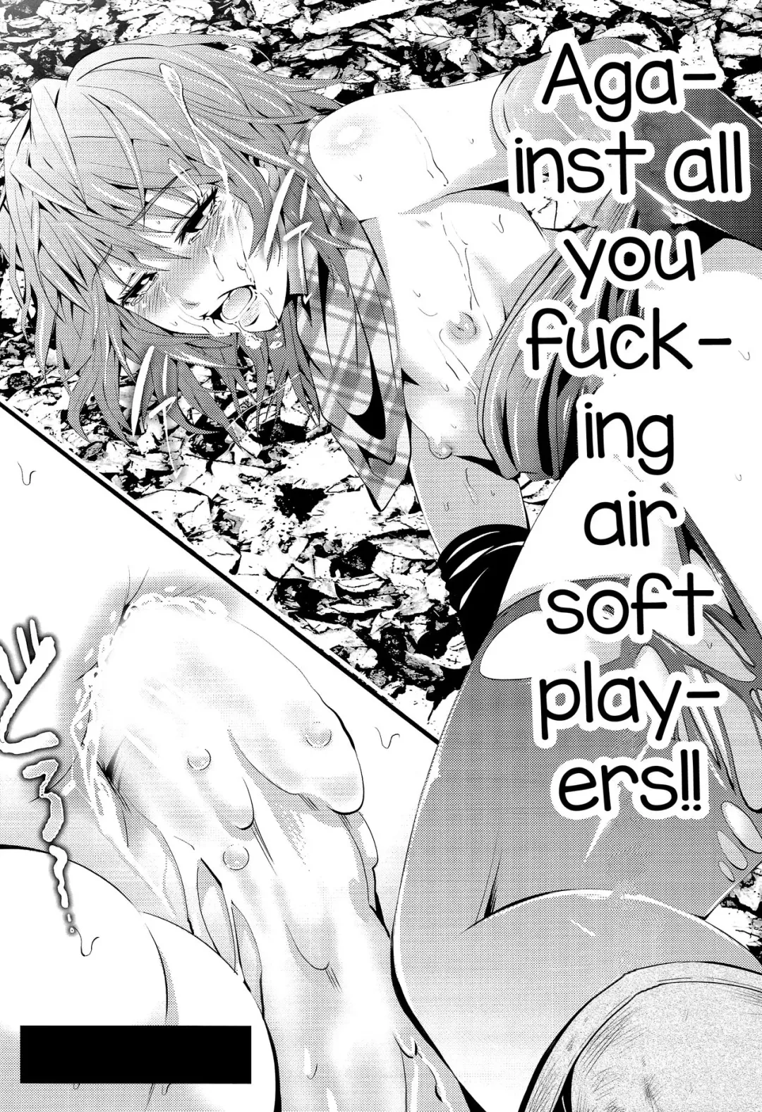 [Akiha - Akiha At] Survival Game EPISODE 0 Fhentai - Page 22