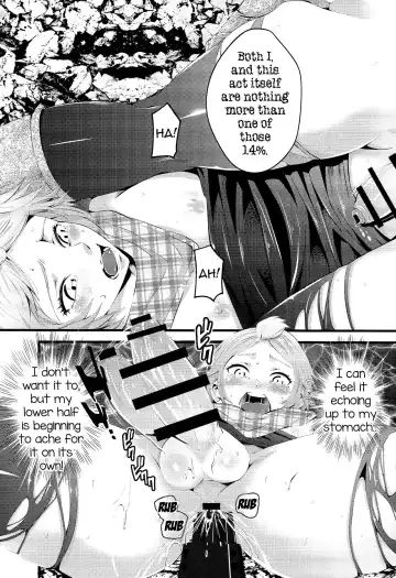 [Akiha - Akiha At] Survival Game EPISODE 0 Fhentai - Page 12