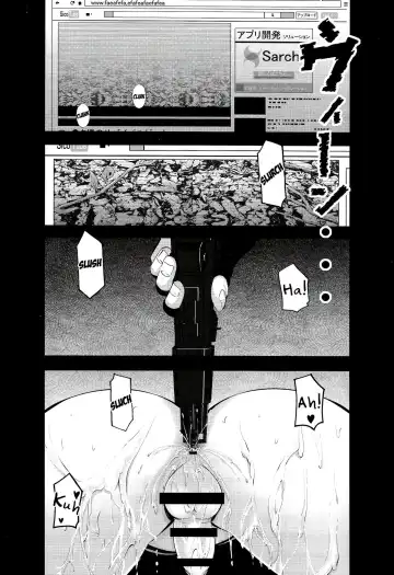 [Akiha - Akiha At] Survival Game EPISODE 0 Fhentai - Page 2