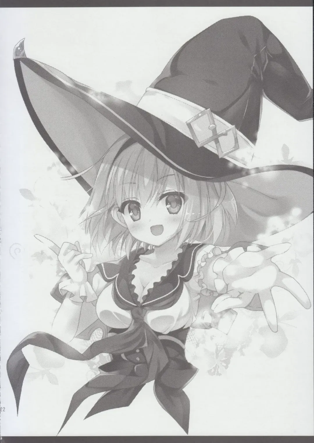 [Kiduki Erika] Sabishinbo no Usagi-chan. Fhentai - Page 21